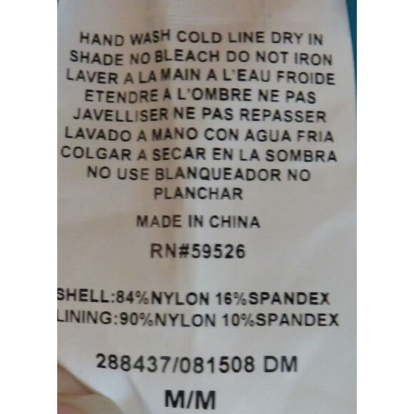 Becca Vibes Blue Textured Peek-A-Boo-Sides Hipster Bikini Swim Bottoms Size M - Picture 5 of 7